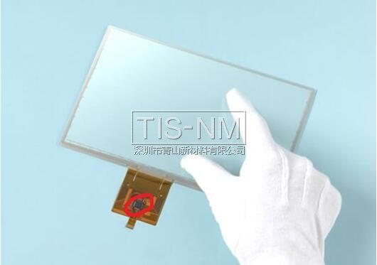 SONY電子產(chǎn)品采用新昭和涂層 SONY電子產(chǎn)品采用新昭和涂層