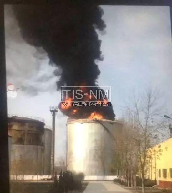 環(huán)氧樹脂原材料環(huán)氧氯丙烷企業(yè)山東海力火災