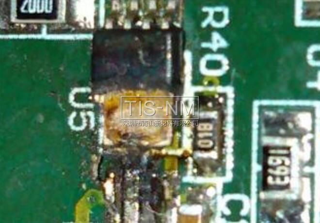 電路板發霉霉變