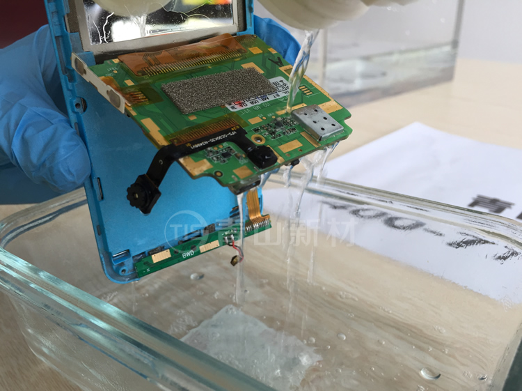 20160617160715876.jpg 3.jpg