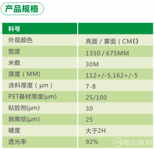 20160819143019401.jpg c6.jpg