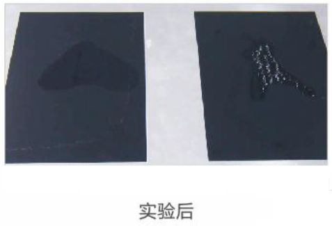 20160819152253222.png blob.png