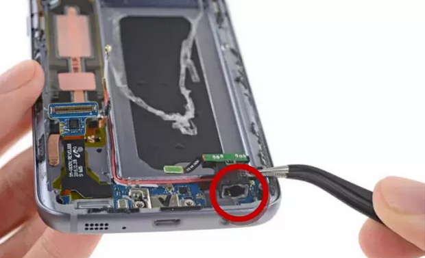 三星 S7/edge 耳機口橡膠圈.png 三星 S7/edge 耳機口橡膠圈.png