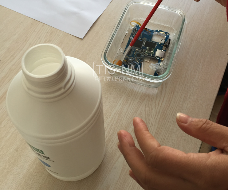 20161230151701736.jpg s1.jpg