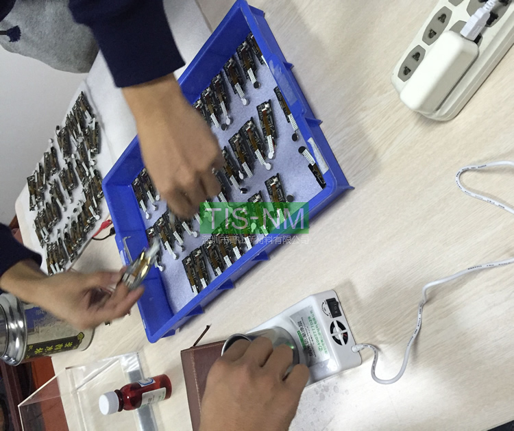 20170106161048613.jpg 1.jpg