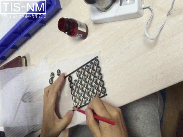 智能水杯主板PCBA防水防腐蝕.png 智能水杯主板PCBA防水防腐蝕.png