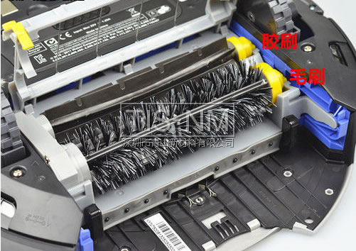 掃地機器人毛刷結構 掃地機器人毛刷結構