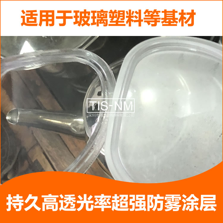 20190328120609751.jpg w-1.jpg